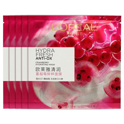 

Jingdong Supermarket LOREAL Crunchy Cranberry Mask 25g5
