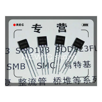 

20PCS UM66T-19L UM66T UM66T-19 TO-92 IC