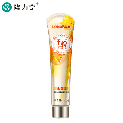 

Longli Qiyue Rose Осветляющий крем для рук Essence 75g