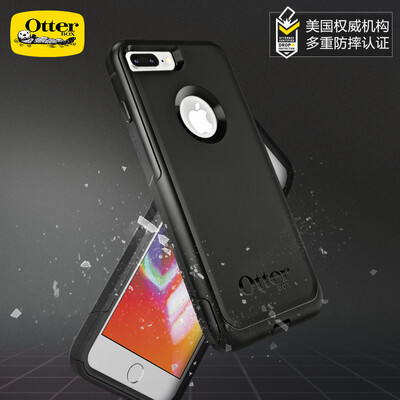 

Австрийские щитовые инвалиды (OtterBox) пригородная двойное сопротивление падения защитного рукав Apple, телефон оболочка 7P подходит для Iphone 8 Plus 5,5 Yingcun черных