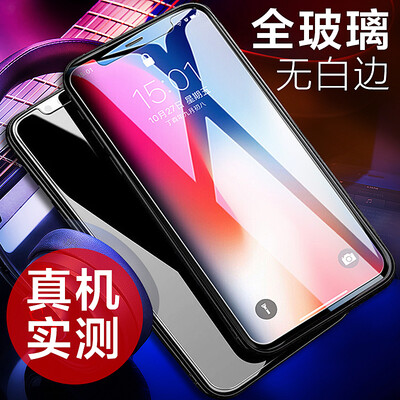 

Защитное закаленное стекло KOOLIFE для iPhone X