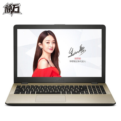 

Asustek (ASUS) камень Gaming Edition FL8000UN 15,6-дюймовый ноутбук (i7-8550U 8G 128GSSD + 1T MX150 4G в одиночку значительно FHD) Gold