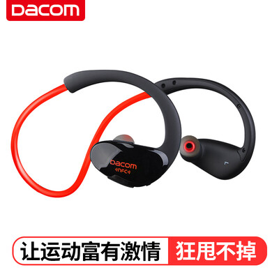 

dacom Athlete Sports Bluetooth Headphones Running Headphones Binaural Music Wireless Ear Earphones For Apple Android Universal Red