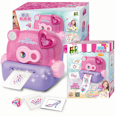 

Disney children play house DIY toy creative stickers machine DS-2122