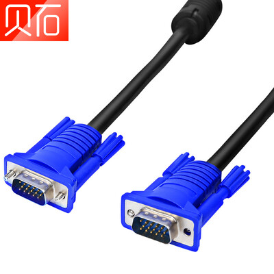 

Beishi beishi VGA cable computer monitor TV projector HD cable video extension data cable VGA-3