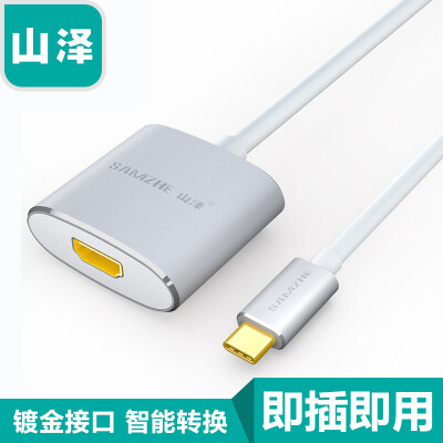 

Shan Ze (SAMZHE) Type-C to HDMI Converter Apple MacBook HD expansion adapter usb-c port TV projector monitor video cable TPC009