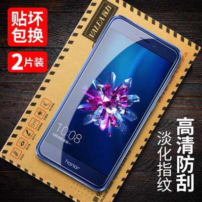 

Two WALKING VALEA HUAWEI glory 8 youth version of the tempered film HD mobile phone protection film transparent