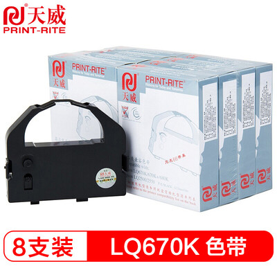 

Tianwei (PrintRite) LQ670K eight sticks for Epson EPSON LQ670K 670K + LQ680 660K Ribbon Stand