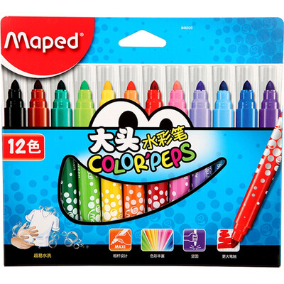 

Maple 845050CH easy to wash breathable pen cap watercolor pen 24 color barrels