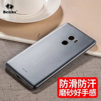 

Bonks Millet MIX2 Mobile Shell Mobile Phone Case Cover Millet MIX2 Frosted Mobile Phone Case Thin Feet Touch Shell White