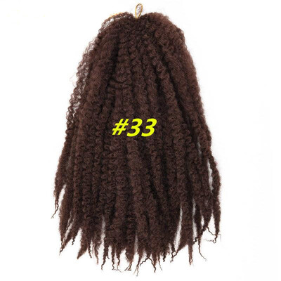 

8 inch Ombre Marlybob Crochet Braids 3pcs/pack Afro Kinky Twist Hair 90g/pack Synthetic Crochet Hair Extensions