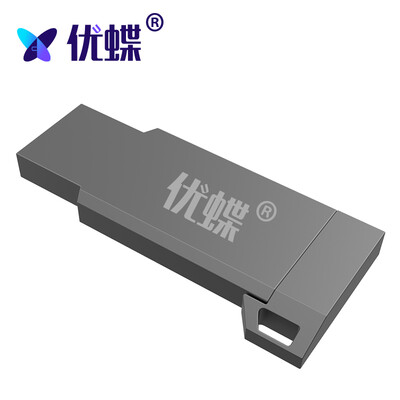 

Youdie YOUDIE D7 All-metal U disk 128G Fashion Color Slim Portable USB Flash Drive