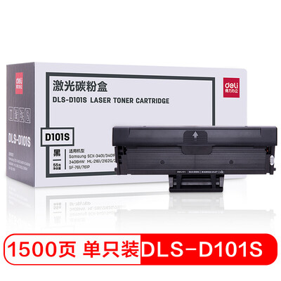 

Deli DLS-D101S black toner cartridge for Samsung SCX-34013401FH3406W3406HW ML-21612162G2166W SF-761761P