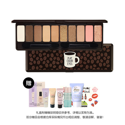 

ETUDE HOUSE Fun color multicolor eye shadow disc gift box red wine party 10g ten color matte pearl red brown autumn&winter Department must obey