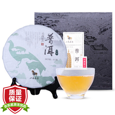 

Восьмой чай с чаем Чайный чай Pu'er Raw Tea Cake Tea Подарочная коробка 357g