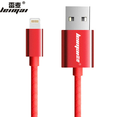

Lei Mai apple data line 8765s mobile phone charging line for iphone566sPlus78XiPadAirPro extended version 15 meters white