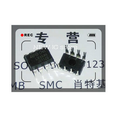 

Free Shipping 100PCSLOT LM358N LM358 358 DIP8 Operational Amplifier IC New