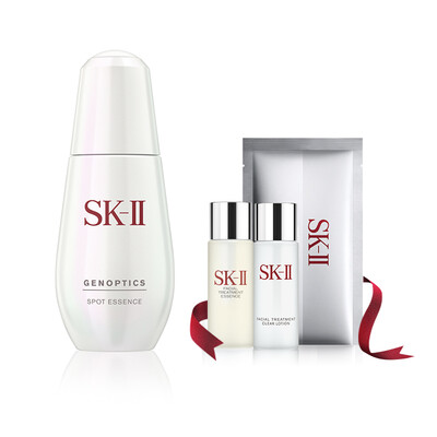 

SK-II "Small Silver Bottle" luxury pet skin care set (Muscle Light Yun freckle essence 50ml + gift set of 3) (facial serum moisturizing replenishment)