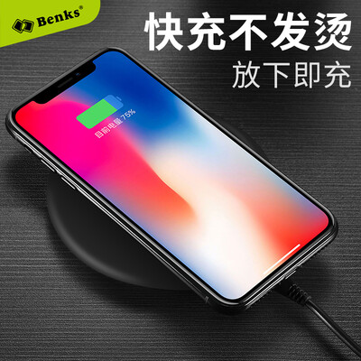 

Bonks Apple iPhone88Plus Wireless Charger Support Mobile Fast Charge Samsung Note8s8S7 Universal Charging Base Slim Portable Black