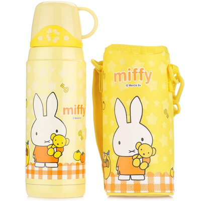 

Mui Fei rabbit cartoon cup insulation Cup 600ml large capacity children&39s water cup leak-proof student kettle send cup sets MF-3501 yellow