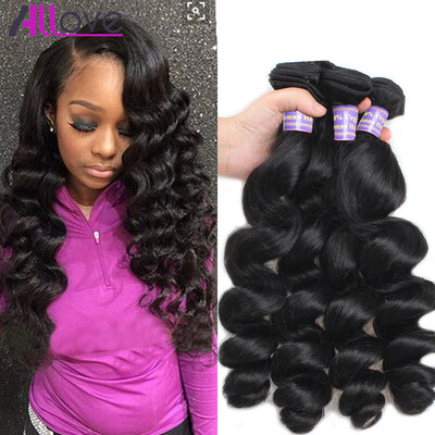 

Cheap 7A Brazilian Virgin Hair Loose Wave 4 Bundles Unprocessed Virgin Human Hair Loose Wave Brazilian Hair Weave Bundles