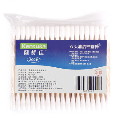 

Jianshujia kensuka double-headed cotton wooden stick bag 200package packaging random delivery