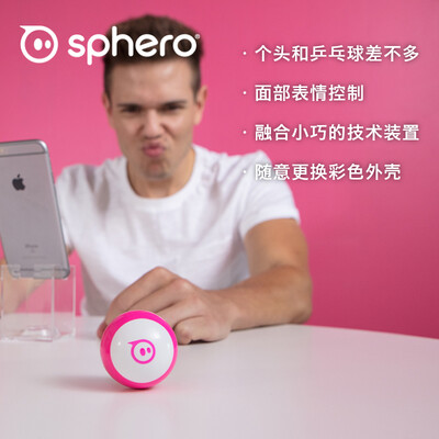 

Sphero M001BRW_C мини-APP пульт дистанционного управления робот розовый