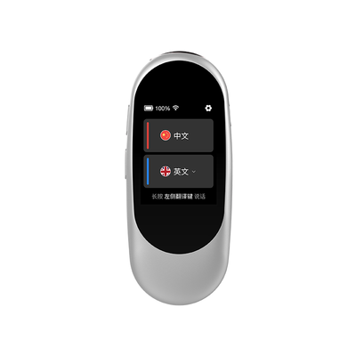 

NetEase Yodao Translate 27 languages intelligent voice translator