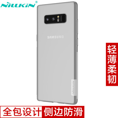 

NILLKIN Samsung Note8 TPU transparent soft case / case / cell phone cover white