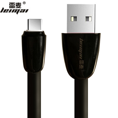 

Raymar Type-C data line mobile phone charger line support Huawei P10mate9 glory V8 maiman 5 Samsung S8 millet 6 music upgrade 1 meter black