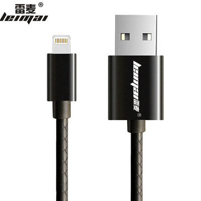 

Lei Mai apple data line 8765s mobile phone charging line for iphone566sPlus78XiPadAirPro extended version 15 meters white