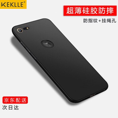 

KEKLLE Hammer Nut Pro 2 Mobile Shell Cover All-in-one Scrub Matte Silicone Softshell Мужские и женские чехлы для мобильных телефонов для орехов pro2 Черные джентльмены 5.99 дюймов