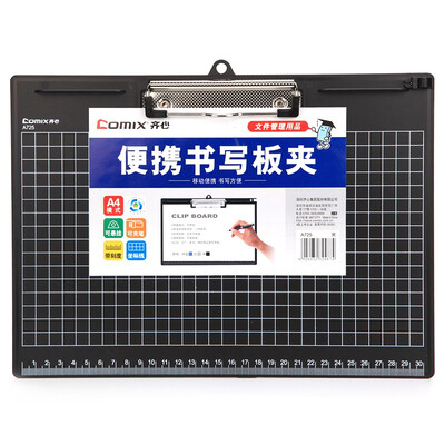

Comix A725 portable with multi-purpose writing board clip A4 horizontal black