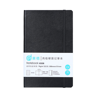 

Dongge BP01 Bandage Design Textured Leather Notepad 25k98Page