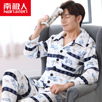 

Antarctic Nanjiren pajamas home service thick flannel pajamas mens autumn&winter long-sleeved coral fleece collar cardigan suit geometric lattice