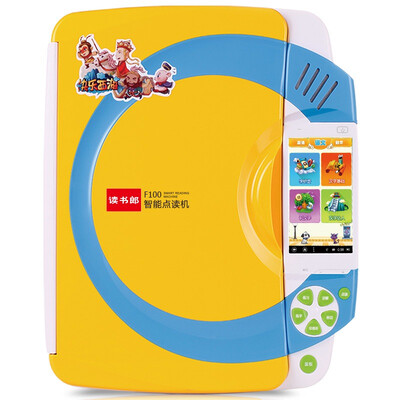 

Reading blog readboy intelligent point reading machine F100 8G 4 inch wifi online primary school secondary school synchronous learning machine children early childhood education machine story machine reading pen