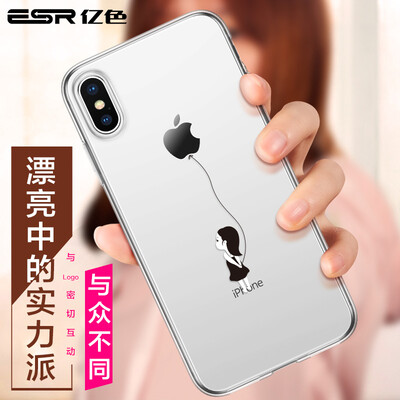 

Миллиард цветов (ESR) X Apple, телефон оболочки iPhone х / 10 5,8 дюйма телефон оболочки наборы мобильных телефонов нового силикона мягкая оболочка прозрачна все включено падение яблока мужчин сопротивления и женщин, что Apple, на воздушном шаре
