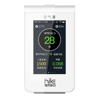 

Heike Zhidong B7 UK dart sensor многофункциональный детектор качества воздуха детектор PM2.5 детектора формальдегида детектор температуры и влажности диоксида углерода