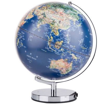 

(Deli) 2161 world globe Decoration / business gifts home furnishings metal base 20cm