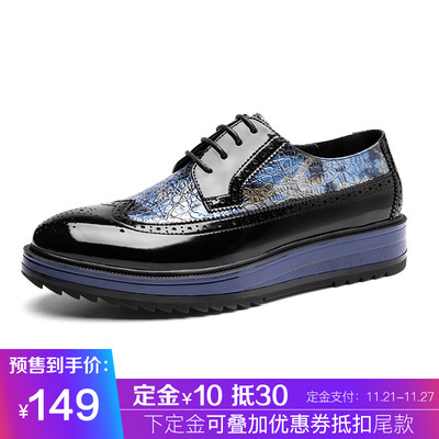 

Peter GEDI BIDEGAIDI business casual shoes Bullock mens shoes Korean version of the British leather shoes breathable shoes increa