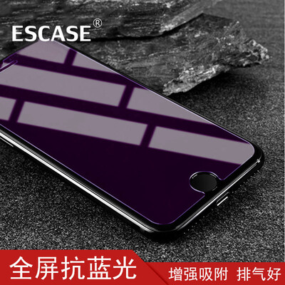 

ESCASE iPhone8Plus7Plus6sPlus tempered film apple 8Plus7plus6sPlus mobile phone film full glass cover anti-blue glass film ES06