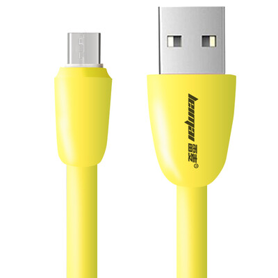 

Remy Andrews mobile phone data cable charging cable for Samsung millet Meizu Sony HTC Huawei mobile phone standard version 1 m white