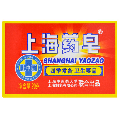 

SHANGHAI YAOZAO Soap 90g