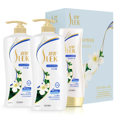 

Shulei Shampoo Orchid Scalp Care Shampoo 600ml X 2 + Кондиционер 400 мл (Unisex Shampoo Silicone Free)