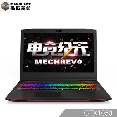 

Механический переворот (MECHREVO) глубокий Haitai Тан X1 15,6-дюймовый игровой ноутбук i7-7700HQ 8G 128GSSD + 1T GTX1050 IPS WIN10