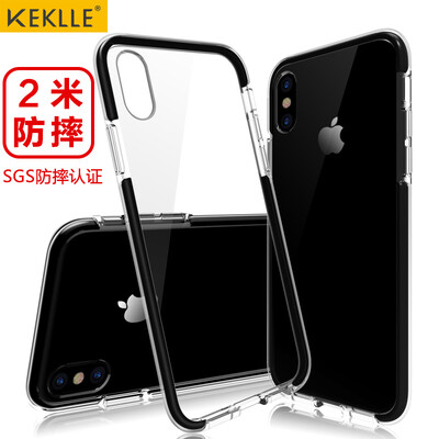 

KEKLLE Apple X / 10 Mobile Shell Mobile Phone Case iPhone X / 10 Case All-In-One Double Drop Shave Non-Slip Clear Men & Women 5.8 "Clear Black