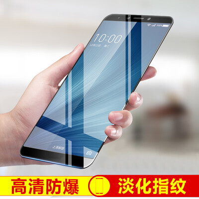 

KOLA 360N6 закаленная пленка пленка для мобильного телефона полноэкранное покрытие закаленное стекло пленочное