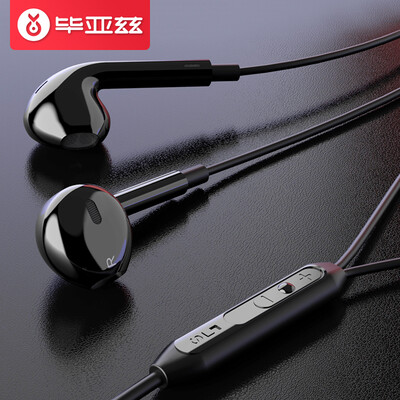 

BIAZE mobile phone headset in-ear remote control with wheat wired universal earbuds subwoofer for men&women iphone Android Huawei Samsung E12 black