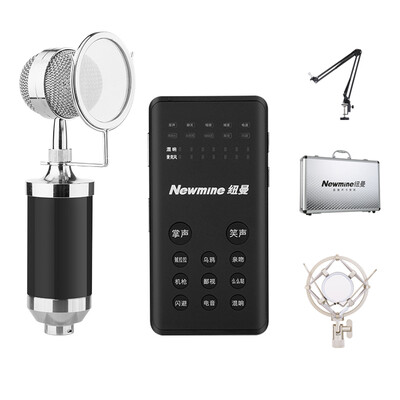 

Newman MC09 live call wheat external sound card microphone universal anchor mobile computer fast special karaoke anchor microphone microphone recording equipment set black