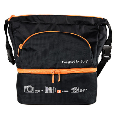 

Sony SONY original dual-use camera bag LBI-CNP8 black limited edition